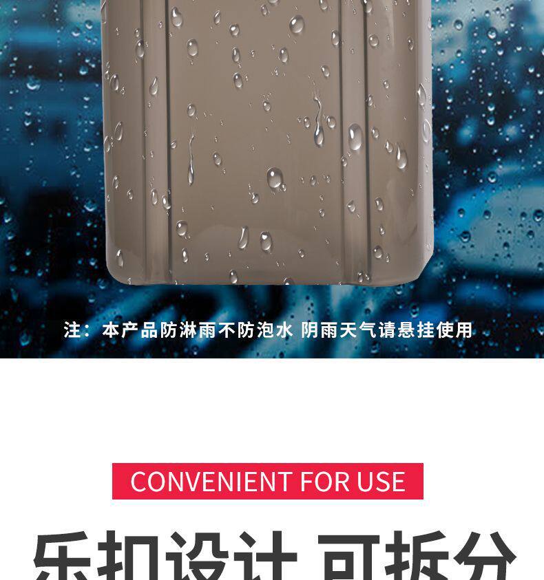 Electric Scooter Charger Waterproof Cover, Rainproof Box, Protective Case for Indoor and Outdoor Use, Rain Cover, Universal, Can Be Hung