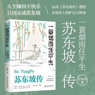 �K�|��һ������ƽ�����ΰ˴��֮һ�K�Y�����ӛ���˂���Ʒ