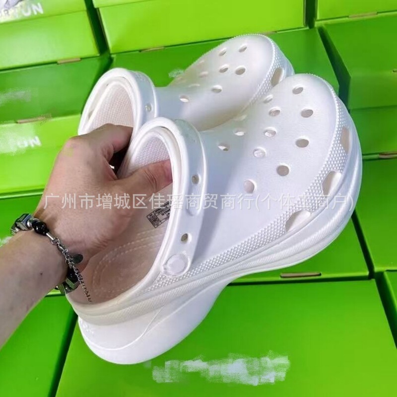 Cr Original Whale Thick-Soled Clog Shoes Eva Soft Sole Height-Increasing Garden Shoes Wholesale