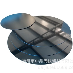 Factory Silicon Wafer Direct Sales Small Quantity Customization 2inch / 3inch / 4inch / 6inch / 8inch / 12inch Single Polished Double Polished Silicon Wafer