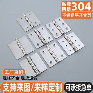304���P䓺���������~�Cе�O����~���T�q机��ӻ���T�����
