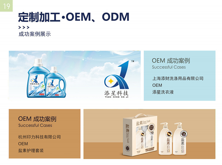 QDHX]11R63C35V@P8Y~1KLH