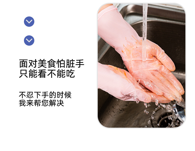 手套_06