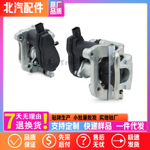 ������D50U5 U5 PLUS U5 BEIJINGǰ��x܇�ֱÄx܇�Ƅӿ��Qԭ�S