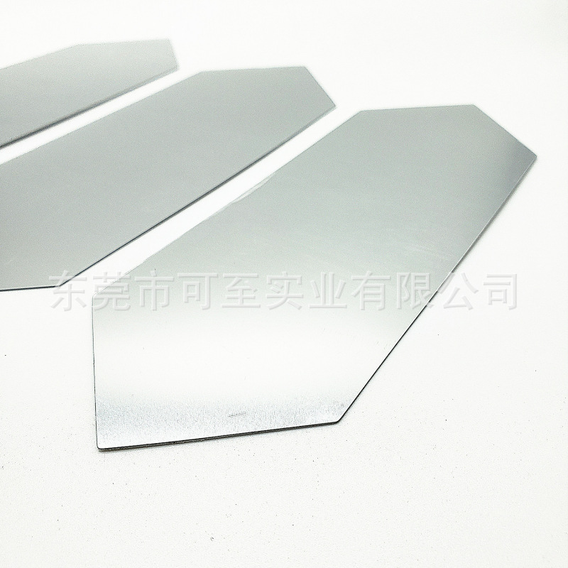 PETG镜片 PC塑料镜片 儿童玩具透明镜片  玩具车PC塑料镜片