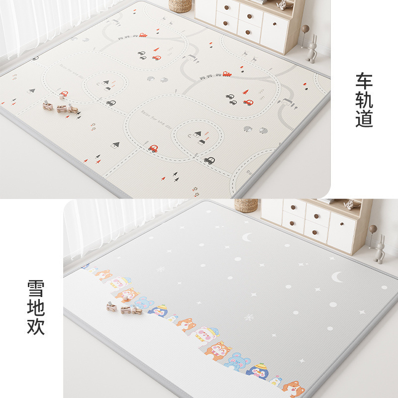 宝宝加厚爬行垫爬爬垫可折叠婴儿童泡沫地垫隔凉家用卧室垫子|undefined