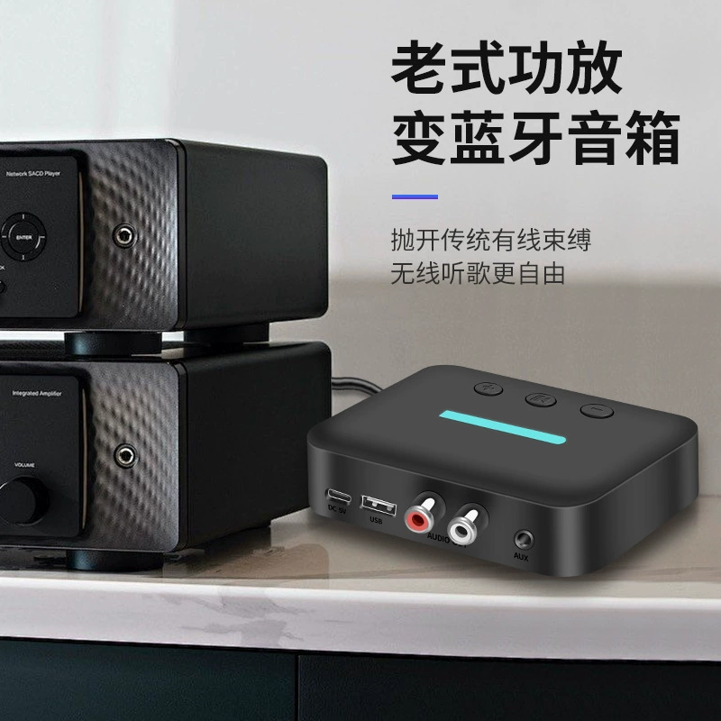Мобильный телефон, старомодные колонки, Bluetooth