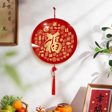 ���K���֒����͏d������P���w�Շ��b�ϲ�c��tɫ�ٸ��D