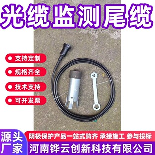 ���|�O�yβ�|5�� ���F��/�����F�����x ���׹��|�O�y��ʯ1.5��