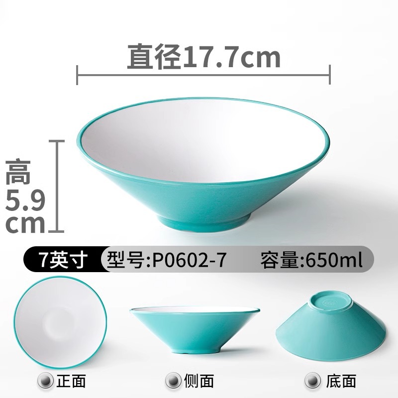 Tazón de fideos Tazón de sopa de caracoles Tazón de sopa de polvo Tazón de fideos Tazón de carne Tazón de fideos