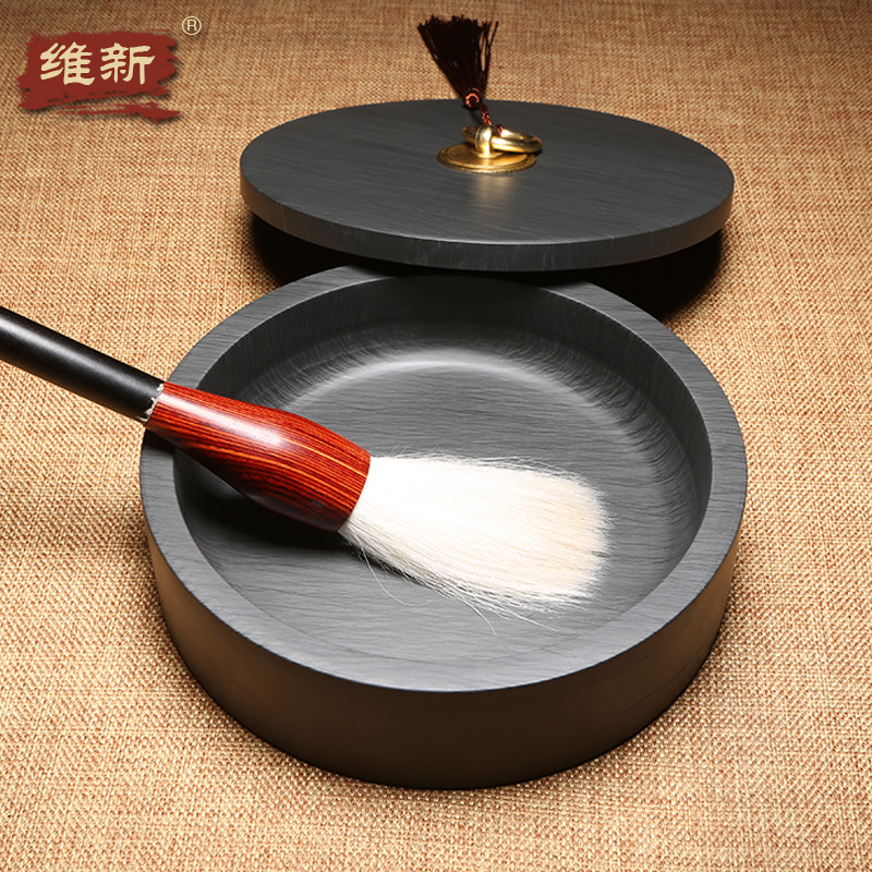 Sheyi Inkstone 4-inch 5-inch 6-inch 8-inch 10-inch Inkstone with Cover Ink Basin Original Stone Stationery with Natural Original Stone Inkstone with Cover