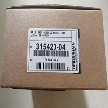 正品德国HEIDENHAIN海德汉光栅尺AE LB382C读数头315420-04光栅读