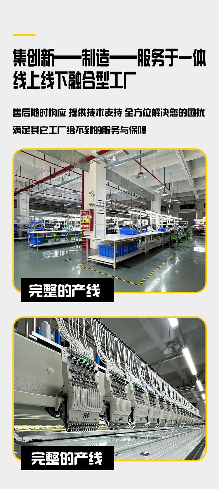 厂家供应电地暖发热电缆 除潮性地暖发热丝 低温加热线养殖户供暖
