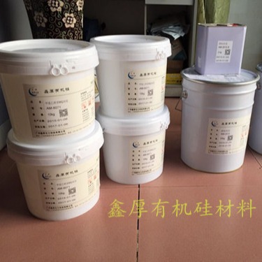 透明甲基乙烯基MQ高粘度硅树脂,LED补强树脂