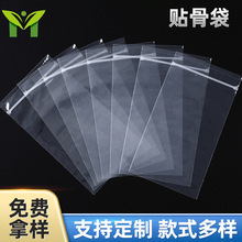 �������Է�� ��˺�N���Է�����_�ڹ�����˺�Է�����a�aƷ���b