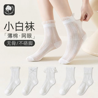 超级工厂女童袜子夏薄款透气无骨网眼短袜蝴蝶结公主袜夏季中筒袜