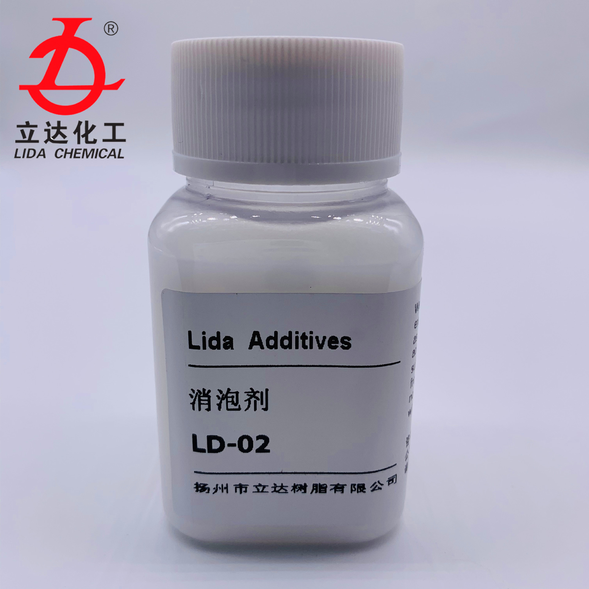 涂料、油墨消泡剂LD-02