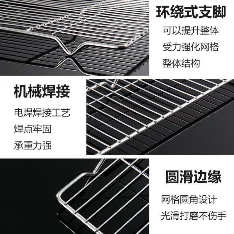 廠家批發不鏽鋼瀝油盤多功能方盤家用瀝水盤商用燒烤盤漏網托盤