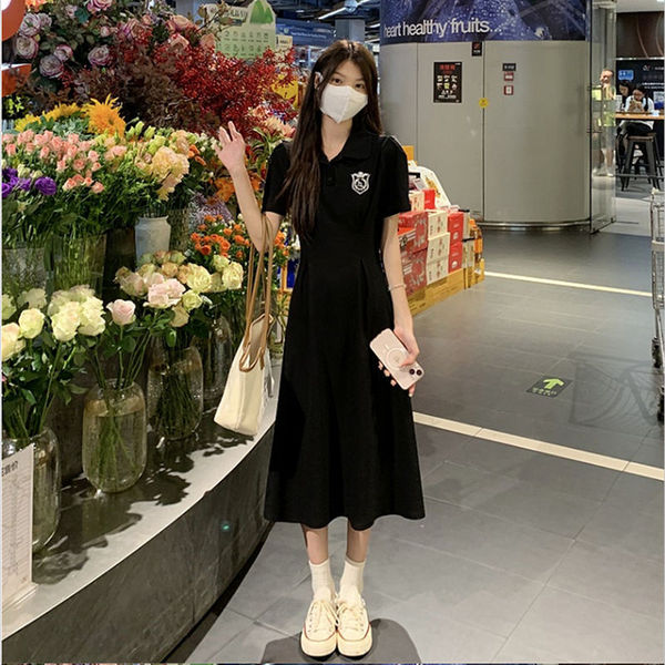 Summer cute retro fashionable long dress