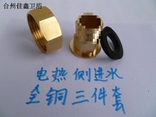 늟�ˮ���^���  �ٟ�ˮ���^�~���Mˮ�D���^  �ˮ���^�D���^