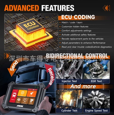 Avtomobil diaqnostika alətləri Heavy Vehicle Diagnostic Instrument