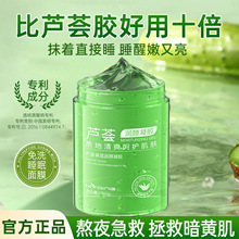 ��Ʒ�������J�C���z300g�aˮ�����̝��沿�o�wƷ���ⷺ�t����o��