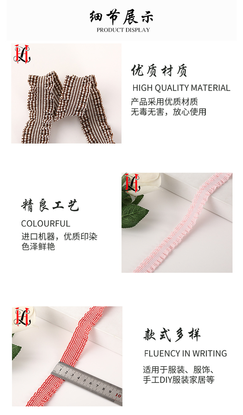 织带详情页-恢复的-恢复的_04