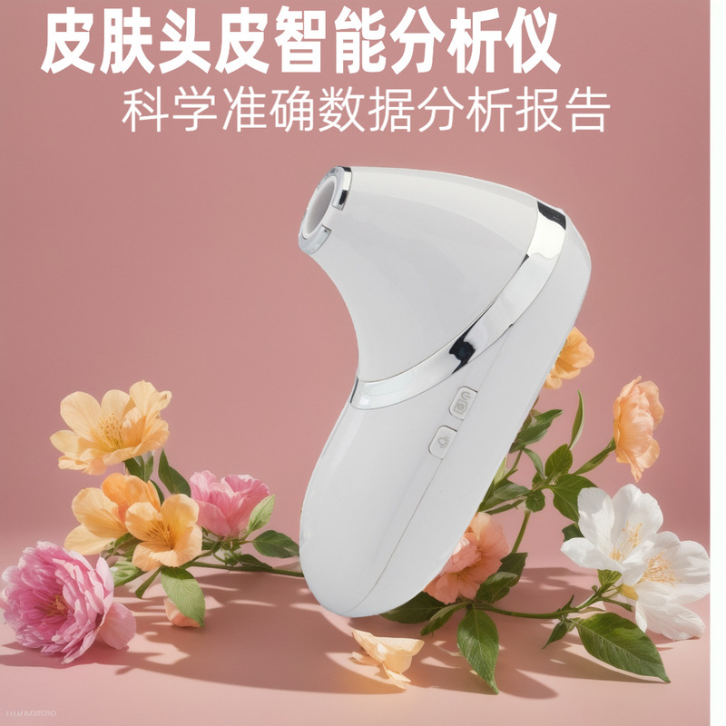 5g Ultra-Smooth High-Definition Scalp and Skin Analyzer Uv Three-Spectrum Smart Tester for Analyzing Facial Data in High Definition 5g Ultra-Smooth High-Definition Scalp and Skin Analyzer Uv Three-Spectrum Smart Tester for Analyzing Facial Data in High Definition