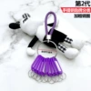 Purple braided rope + thick steel ring 5cm + 10 signs