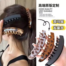����㽶�з����෢��Ů������2025�¿����β�����̶�ץ��������