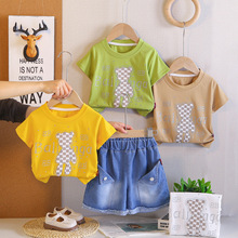 �Ќ��ļ��������b������r��2��ͯ�����·��냺��ͯ�b1�q��ͯ���b