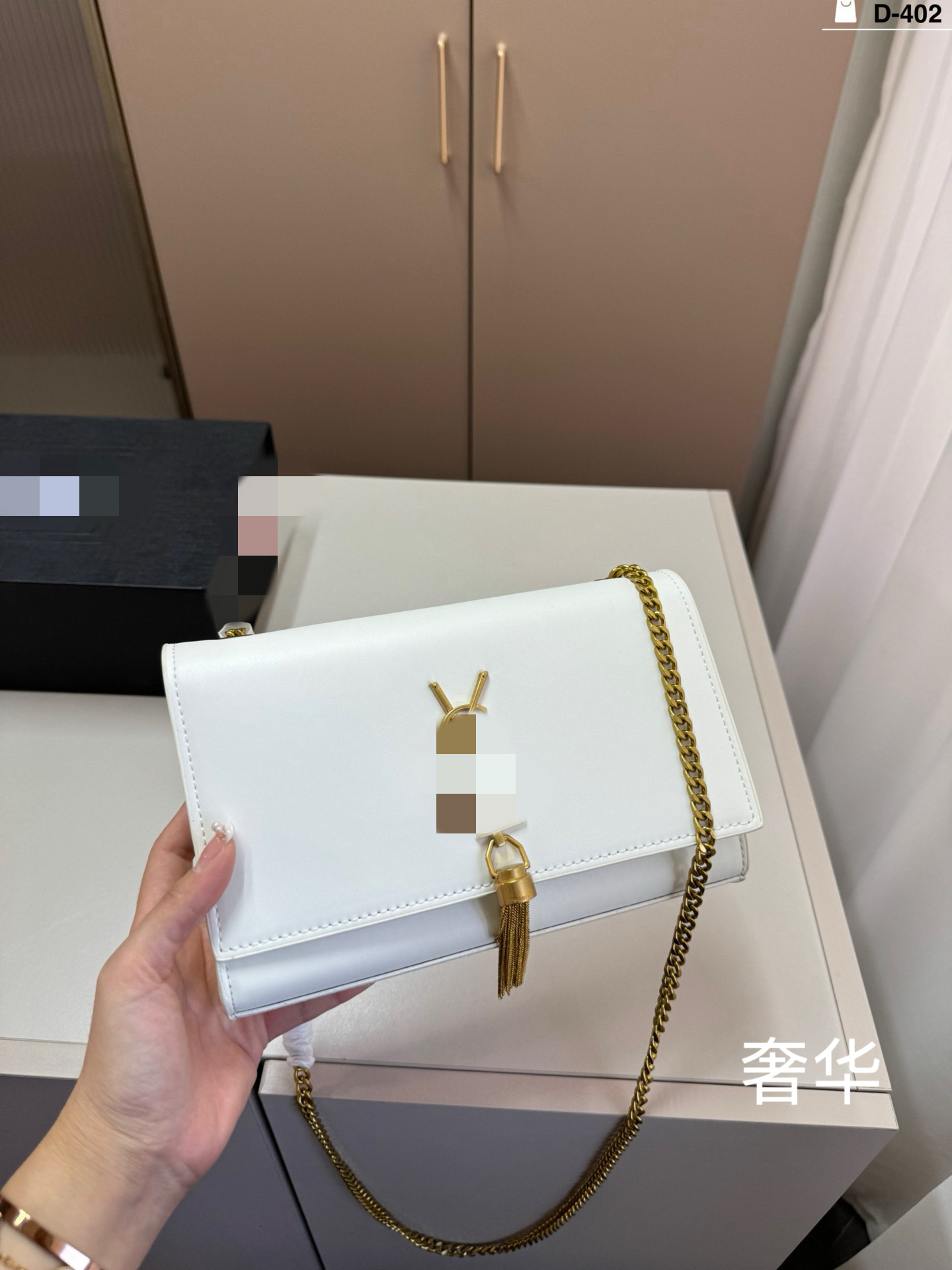 One-Shoulder Crossbody Bag for Women 2025 New Patent Leather Chain Small Square Bag Niche High-End Woc Tassel Fortune Bag