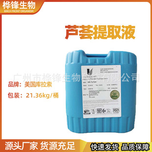 �F؛���� ���������� �ЙC�J�C֭ �J�C��ȡҺ �J�C��ȡҺ