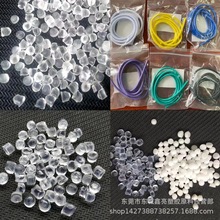 �h��PVC͸���w�� �׵��{�� ��Ӳ�|110��120��ע�ܼ�PVCʳƷ��ԭ��