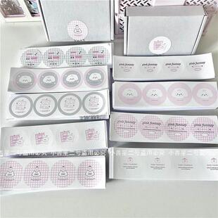 ins���С���A�β����z�����������N�������ճ�N�A�c��ճ�˺�