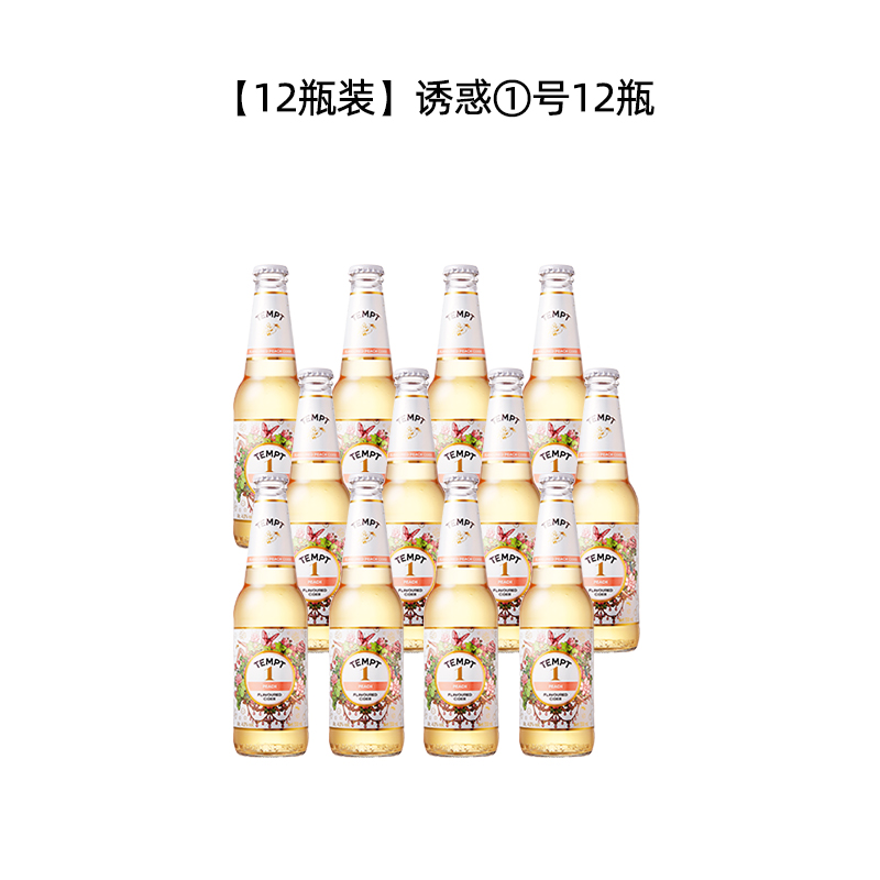 [12병] 유혹 1호·복숭아맛*12병