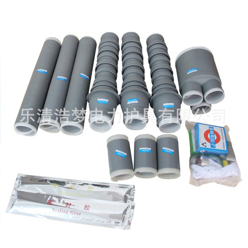 Wholesale cold shrink cable accessories, insulating tube, 35kV single-core outdoor cold shrink cable termination