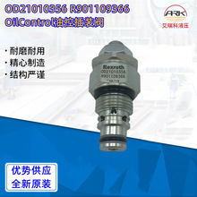 �����Rexroth��ʿ��R901109366 OD21010356�Ϳأ������y