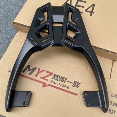 Motorcycle tail Vehicles Ae4 Aluminum Alloy Tail Rack