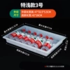 Extra shallow model No. 3 [length 47*width 32.5*height 5.5cm] outer diameter