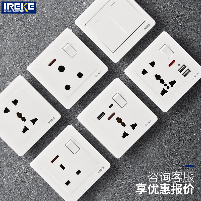 Foreign trade manufacturers directly supply 86 type multi-functional concealed 6-hole wall socket multi-use 6-hole socket panel 3-3 plug