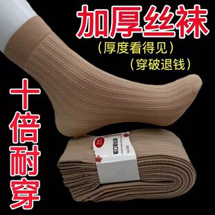 �黨���¿��ﶬ�Ӻ����Z�q�̽z�mŮ�ɿڷ����ʹ��z�m�����z���l