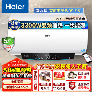 �m�ú�.��늟�ˮ��60/80/100��һ����Ч׃�lAI�����l���gϴ���ٟ�