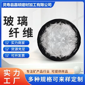 其他非金属;铁粉系列;非金属粉末