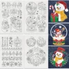 [YY-1198（4张一套）]