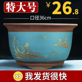 特大三角金钟紫砂花盆特价清仓绿植虎皮兰花盆景盆大号陶瓷兰花盆