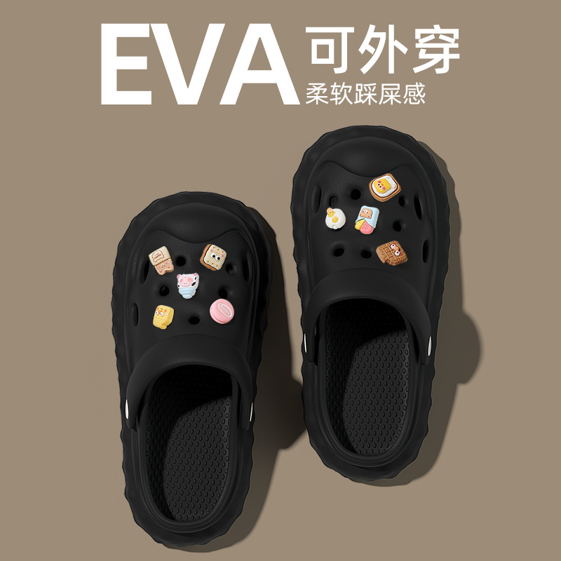 블랙【밀크 쿠키++】