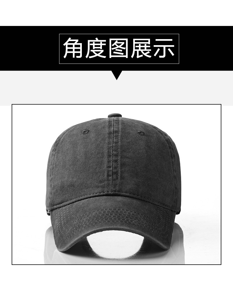 洗水棒球帽详情_13.jpg