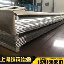 ����HastelloyD-205�ߜغϽ��HastelloyD-205���ϺϽ���t�F�Ͻ�