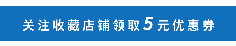 详情页关注头部 深蓝色.jpg